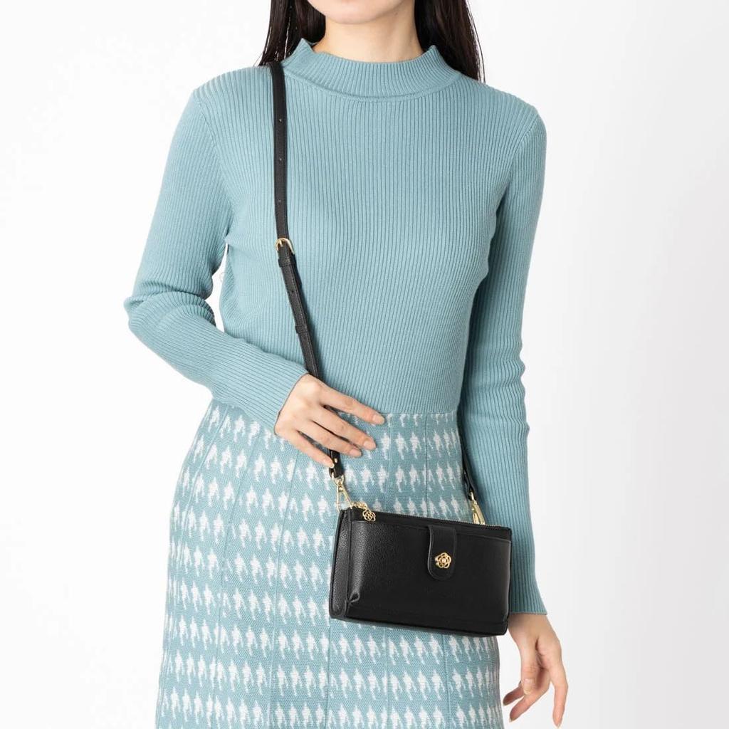 Sac à bandoulière Cocor avec fonction portefeuille