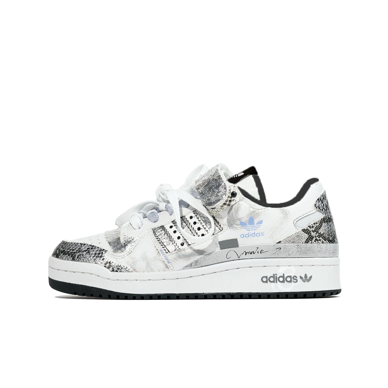

Adidas Originals FORUM Скейтбордичні кросівки Унісекс Низькі Сріблястий/Білий FY7757(КомандаМ-) 38⅔