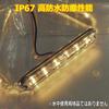 ALTEED Small Thin LED Flashlight 24 Synchronization Compatible with Vehicles Light Bar, Patterns, Function, 12V/24V (White Emitting)