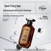 Diane Perfect Beauty Damage Repair Šampon 450ml