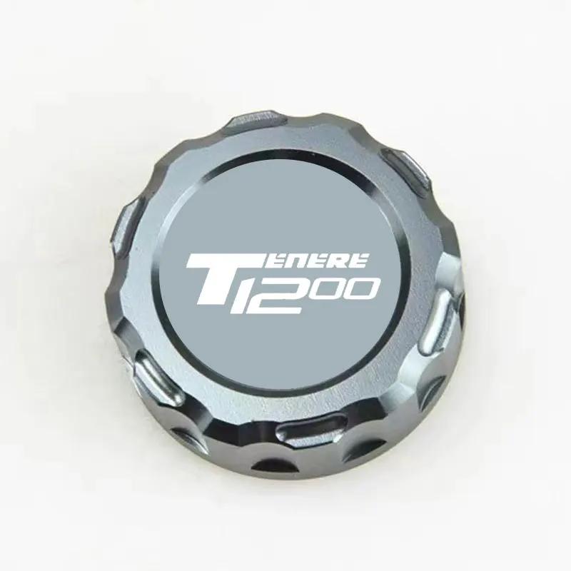 For Yamaha Super Tenere 1200 Tenere1200 XT1200Z XTZ High Quality Motorcycle Accessories Rear Brake Fluid Reservoir Cap Cover