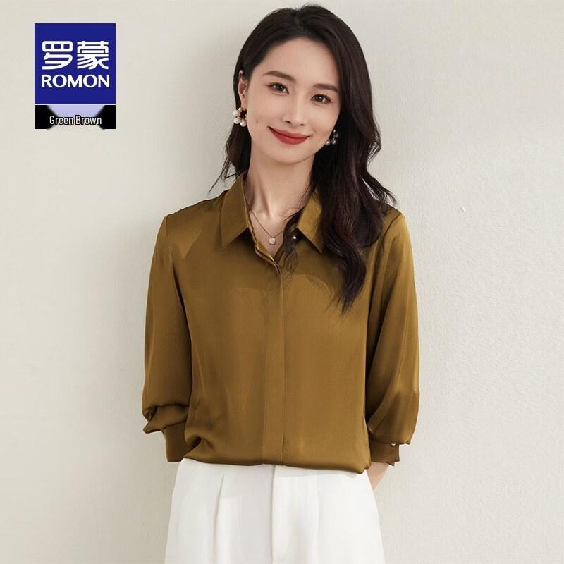 Romon Women s Long-Sleeved Lapel Shirt XL