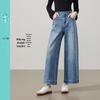 ESE-Y Women's Cropped Wide-Leg Denim Jeans