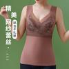 Lace Thermal Underwear Vest