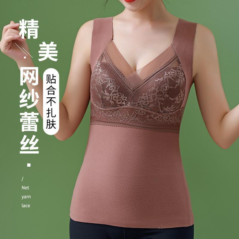 Lace Thermal Underwear Vest