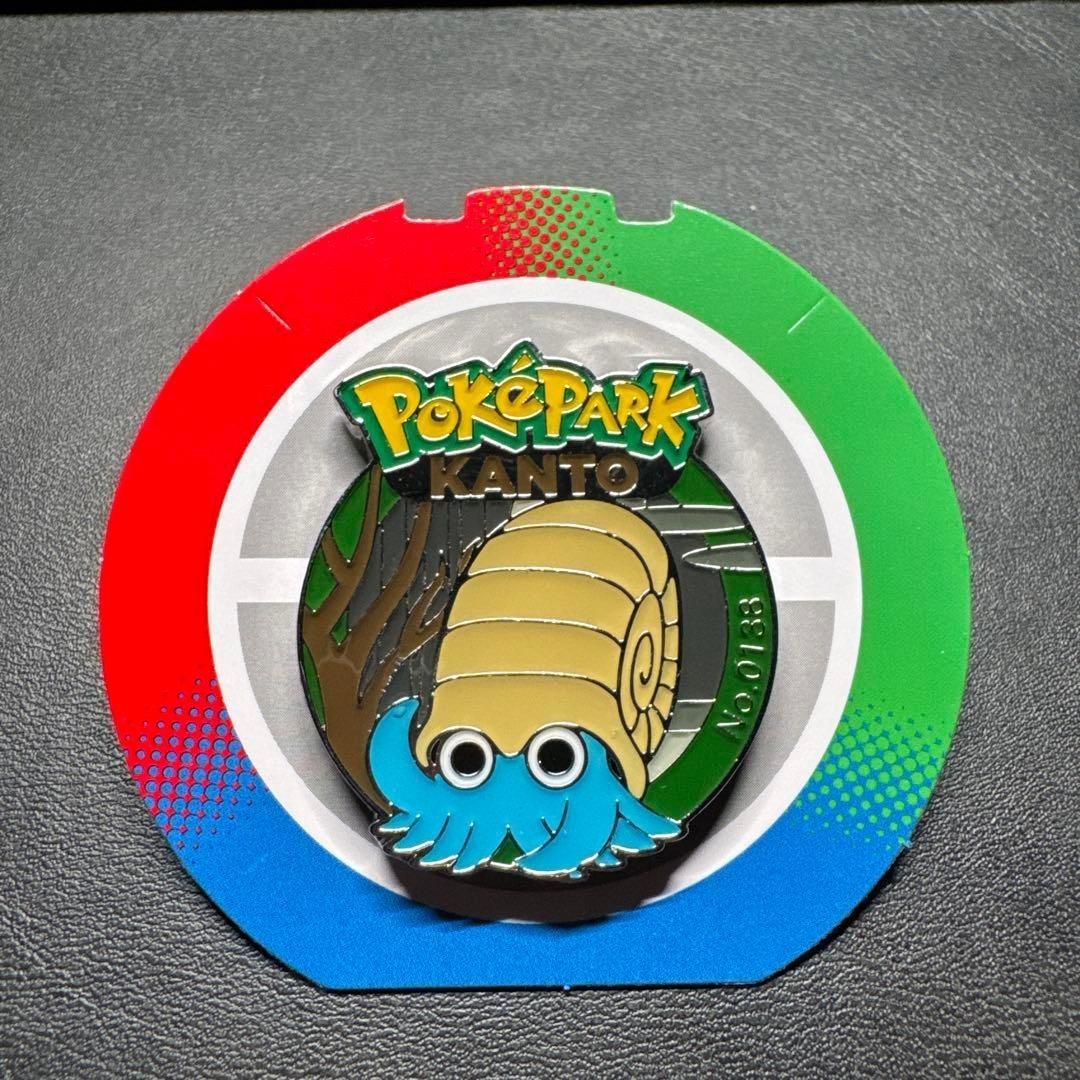 Pokepark Kanto Limited Pokemon Omanyte No.0138 Pin badge Japan