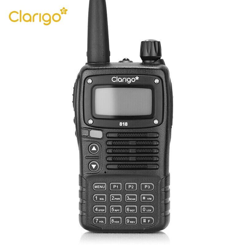 

Kaiyixing 818 Long-Range Walkie-Talkie (CN version)