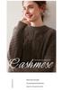 Women's Super Thick Cashmere Sweater: Round Neck, Soft, Fluffy, Loose Fit, Versatile Cable Knit for Autumn/Winter.