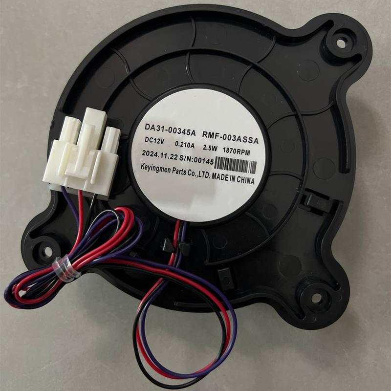 

DA31-00345A RMF-003ASSA 12V DC Refrigerator Condenser Fan Motor - Hot Air Blower Replacement Repair Parts