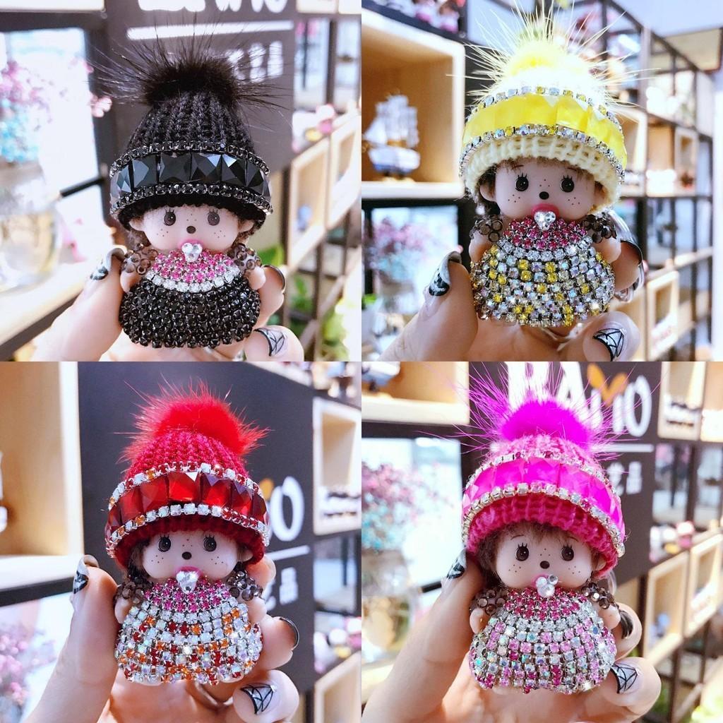 Ключниця Monchhichi з кристалами, в'язана шапка, підвіска з норки, призовий обмінний подарунок з аркади