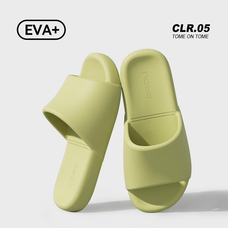 Cool Slippers Women's Summer Home Bathroom Bath Non-slip Slippers Indoor Household Non-smelly Feet Sandals Men