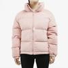 PUMA Down Jackets Women's Stand Collar Moderate 581612-14