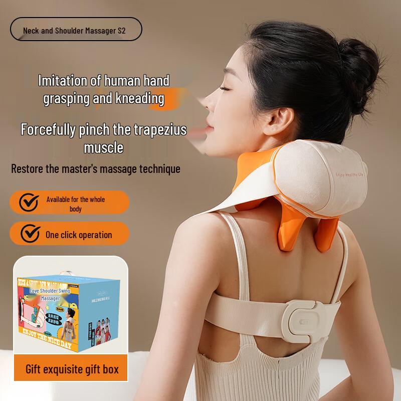 Hezheng Neck and Shoulder Kneading Massager