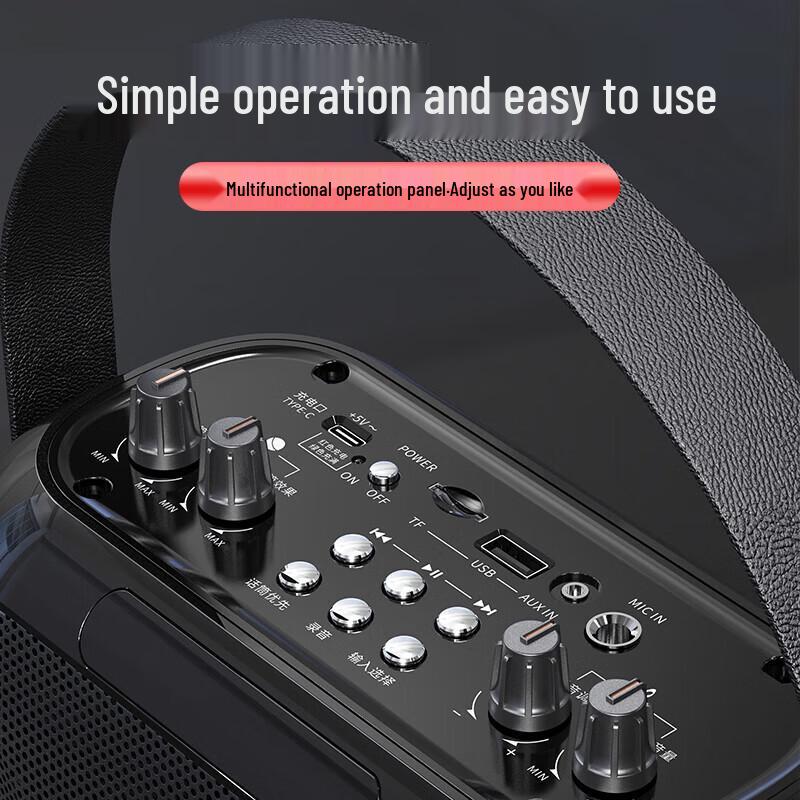 Malata M+9403 Outdoor Portable Bluetooth Speaker CN plug (adapter included)