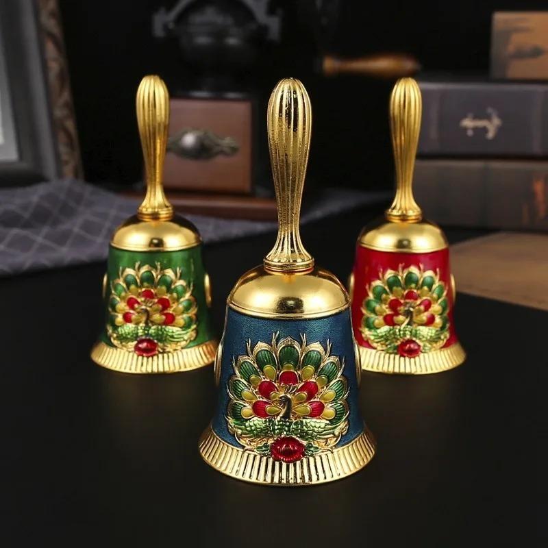 Alloy Hand Bell Dinner Bell Handicraft Engraved Peacock Hand Bell Loud and Clear Sound School Church Christmas BellAlloy Gift