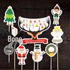 Dinosaur Cake Topper Set: 9-Piece T-Rex & Pterodactyl with Birthday Flag, Cartoon Design, Exquisite Packaging
