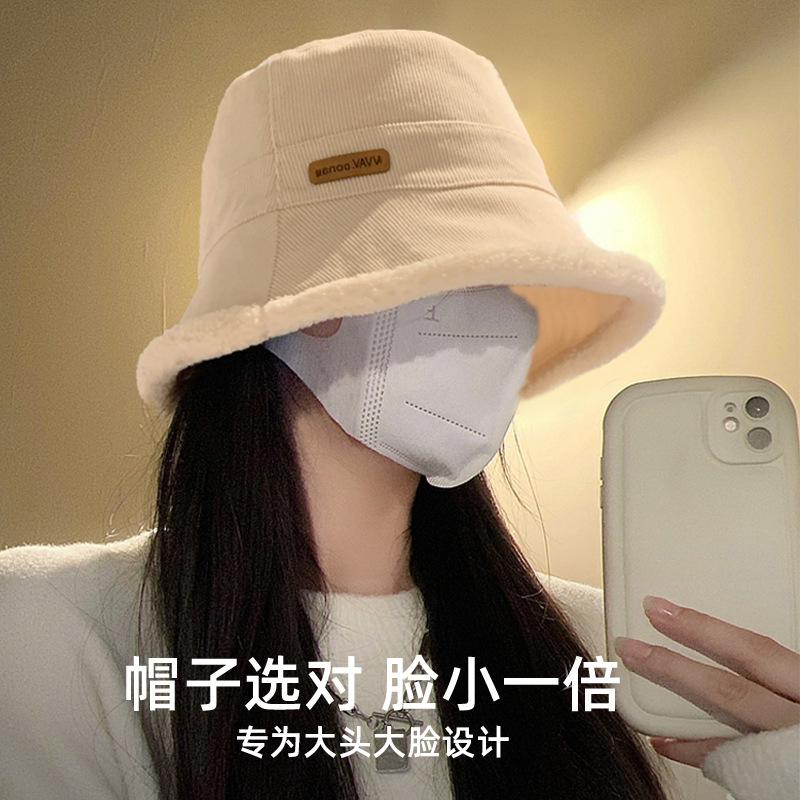 Plush bucket hat winter plush thickened warm hat women's big head circumference thin white fashion versatile bucket hat
