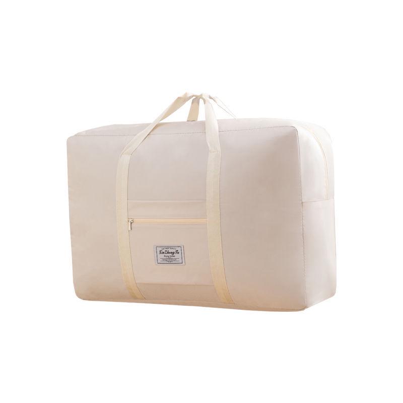 

Large Capacity Trolley Bag - Business & Short Trip Carry-On Storage Organizer 19 inches