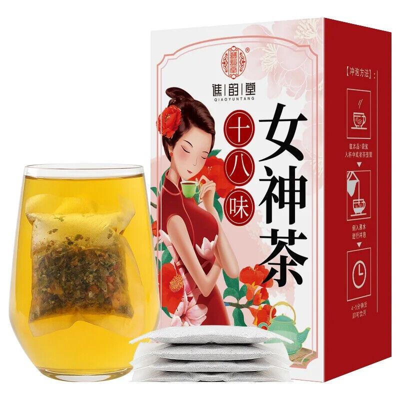 

Чай Eighteen Flavor Goddess, полезный травяной чай в пакетиках, 150 г/30 пакетиков