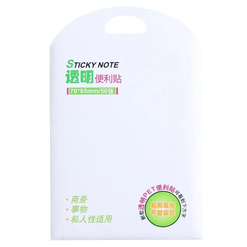 50 Sheets/set of Waterproof PET Transparent Memo Super Sticky Tearable and Reusable Student Paper Office Stationery Sticker