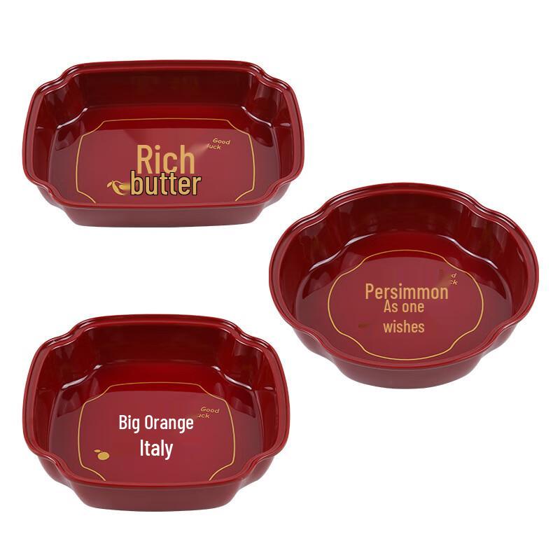 Wuhe Festliche Runde Melamin Snack Servierplatte