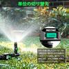 RESTMO Smart Water Flow Meter, 180° Adaptive Garden Hose Tap Meter, Measures Gallon/Liter Consumption and Flow Rate for Outdoor Garden Hose Sprinklers