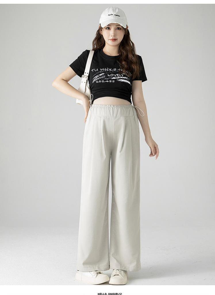 Spring/Summer 2026 Korean Style Maternity Wide-Leg Pants - Casual and Comfortable