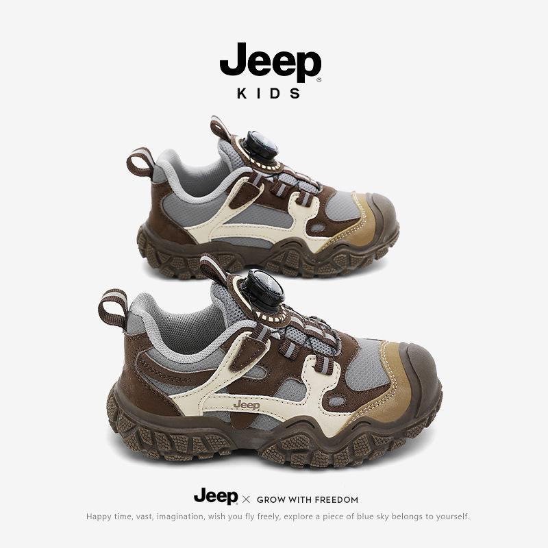 

Сітчасті дитячі кросівки Jeep - Для хлопчиків та дівчаток, Легкі, Зносостійкі, Зручні спортивні кросівки для бігу на весну/осінь 2025 року. 35