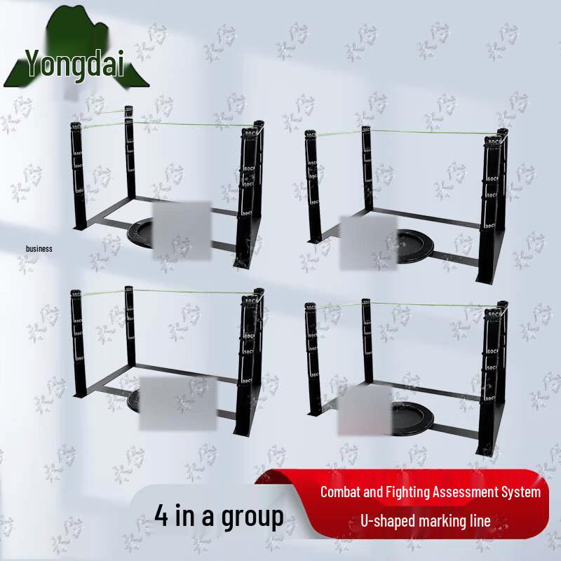 Yongdai Combat Assessment U-shaped Marker Set