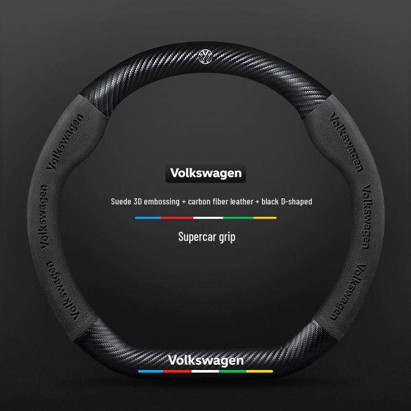 Volkswagen Teramont Stuurhoes (17-23) Suède Koolstofvezel, Universele Pasvorm voor Alle Seizoenen