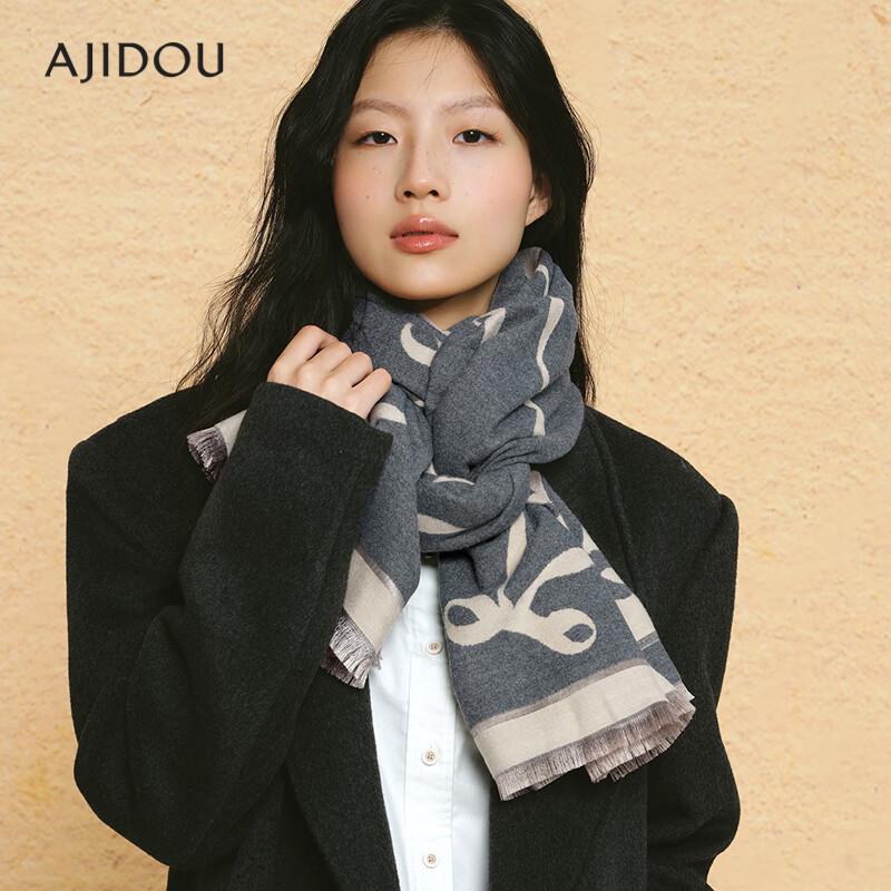 AJIDOU Women's Knit Scarf and Shawl