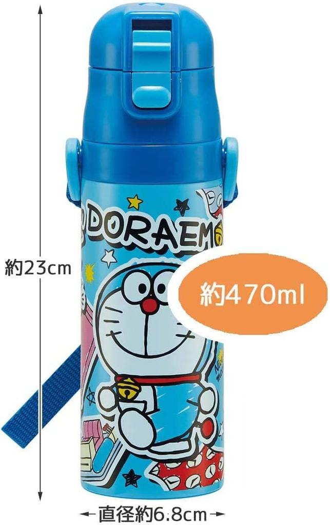 Skater Water Bottle, Doraemon Sticker, 470ml, Direct Drinking, Children's, Stainless Steel, Sports Bottle, SDC4-A