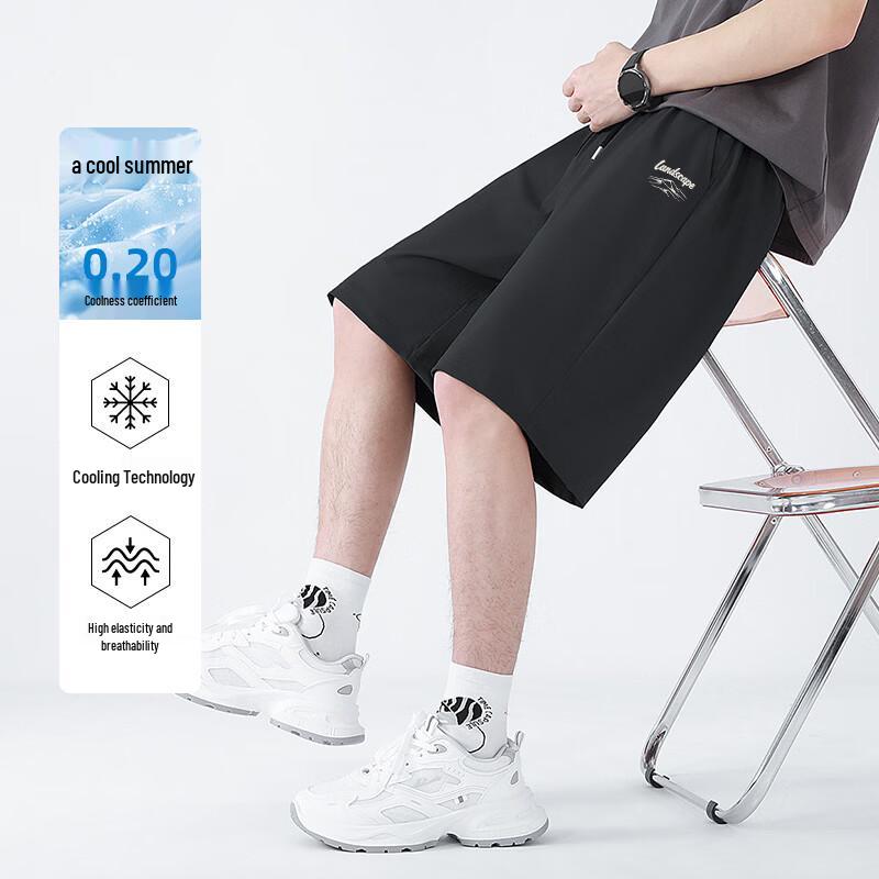 Baleno Men's Ice-Feel Quick-Dry Casual Shorts