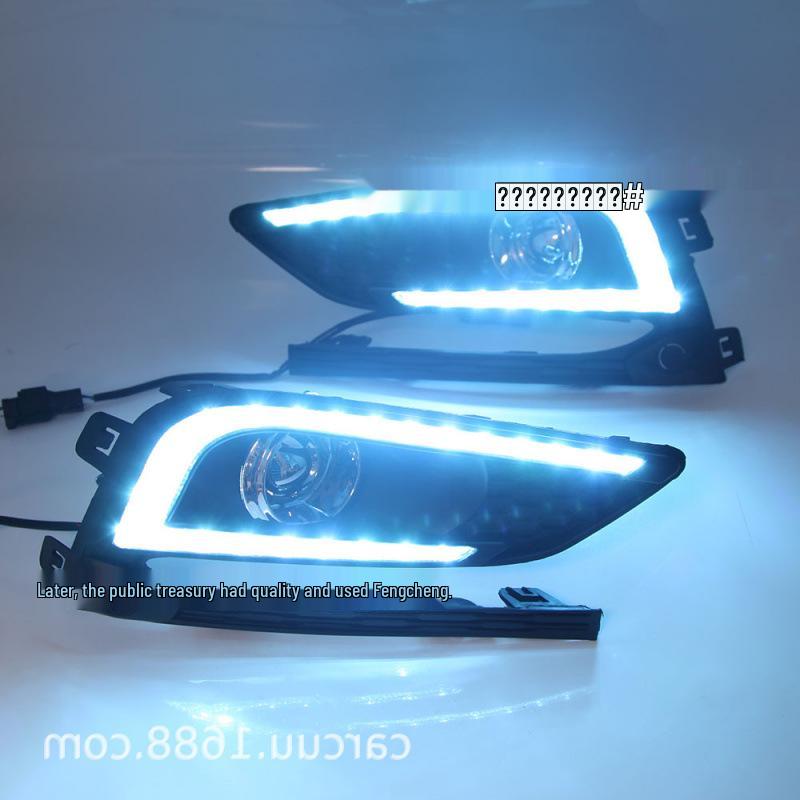 Chevrolet Cruze Daytime Running Lights (2015-2017)