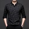 Printed Shirt Men's Long Sleeve Autumn Business Casual Business Casual