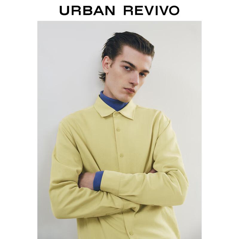 UR Men s 2025 Spring Solid Long-Sleeve Commuter Shirt L