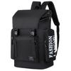 Backpack Men's Backpack Men's Casual Travel Bag College Student Bag Length 29cm Wide 16.5cm High 47cm