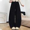 Women's Fashionable Loose Wide-Leg Trousers