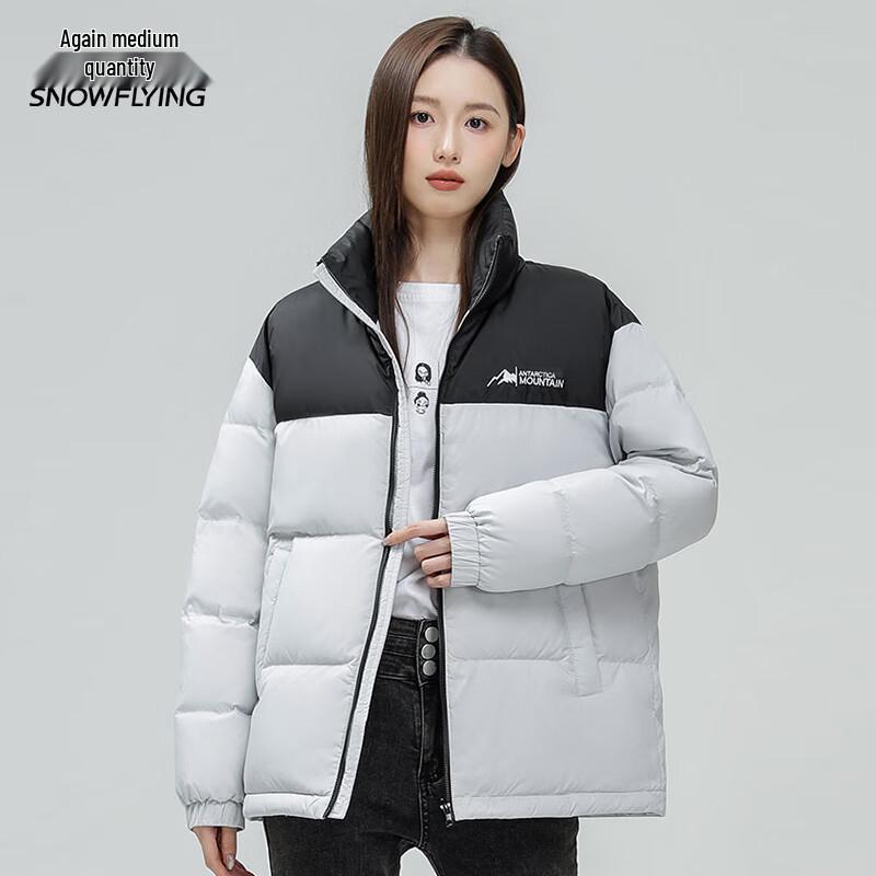 

Xue Zhong Fei Унисекс Пуховик с воротником-стойкой Майяр 2XL