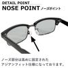 [MERRY PLEASURE] Sunglasses for Men and Women, UV Protection, Fashion Glasses, Browline, Semi-Tinted Lenses