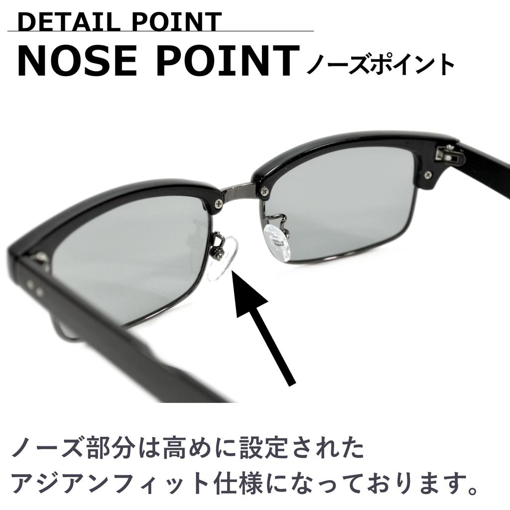 [MERRY PLEASURE] Sunglasses for Men and Women, UV Protection, Fashion Glasses, Browline, Semi-Tinted Lenses