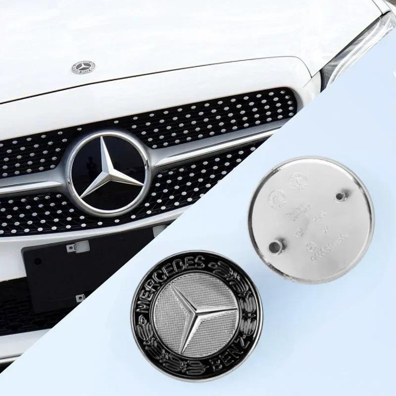 WTPEU1 C200 E200 New 2025 For Mercedes Benz 57mm ABS Car Flat Hood Emblem Sticker Front Badge Logo For Mercedes Benz W253 X253 X205 GLC