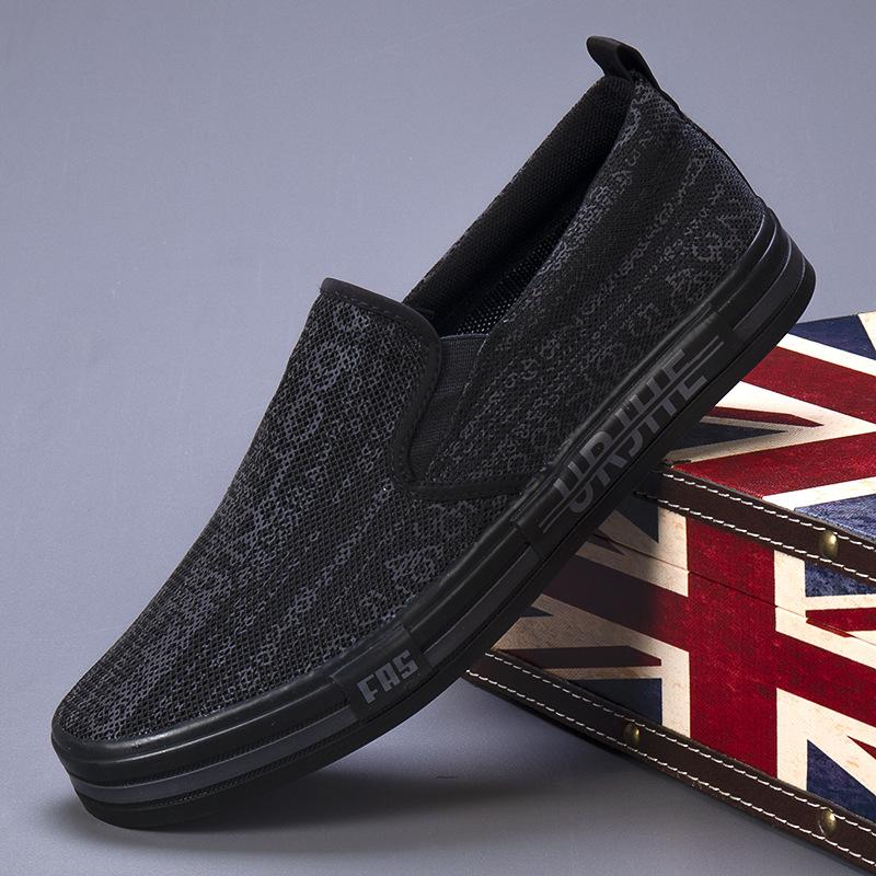 Summer New Men's Flying Mesh Breathable Men's Shoes Korean Version of Casual Simple and Versatile Soft-soled Lazy Shoes.