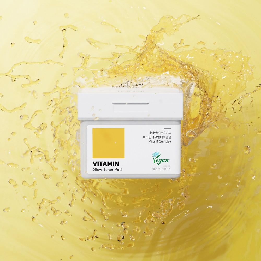 FROM NONE 5 Types of Toner Pads 120 Sheets Skin Toner Large Capacity Square Pad