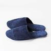 CORDUROY SLIPPERS (NB, 22.5~24.5cm)