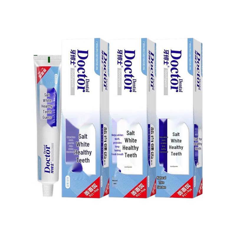 Yaboshi Salt Whitening & Strengthening Toothpaste (3x105g Pack)