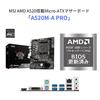 MSI Motherboard PRO with Ryzen 5000 Series Micro ATX AMD MB5136 A520M-A [Compatible (AM4)] [with A520]