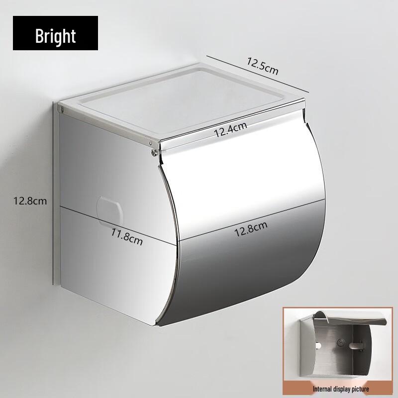 Stainless Steel Toilet Paper Holder Standard