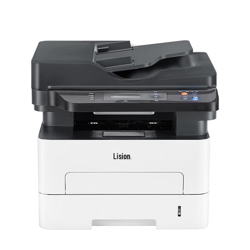 Lisichen GA7329dn Xinchuang A4 Black and White Multifunction Printer CN plug (adapter included)