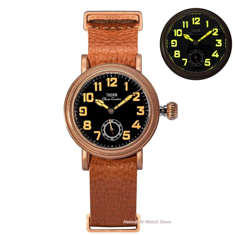 THORN T013 Retro Luxury Watch Sapphire Bubble Glass ST1700 Movement Luminous 5Bar Waterproof 36MM Men's Mechanical Watch